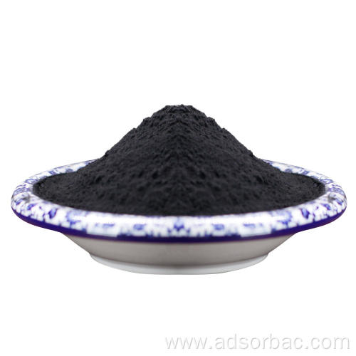 Powdered Activated carbon for sewage treatment plant